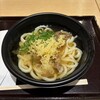 宮武讃岐うどん キッザニア福岡店