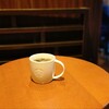 スターバックス・コーヒー からすま京都ホテル店