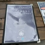 アティックルーム靖国外苑 - 