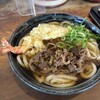 大力うどん