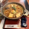 ばんどう太郎 水戸店