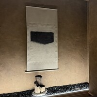 焼肉 きたん 法善寺 - 