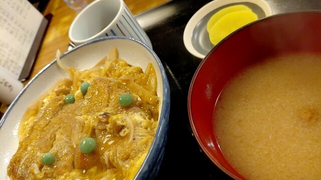 Hatten An Maruyama Shiten photo 3