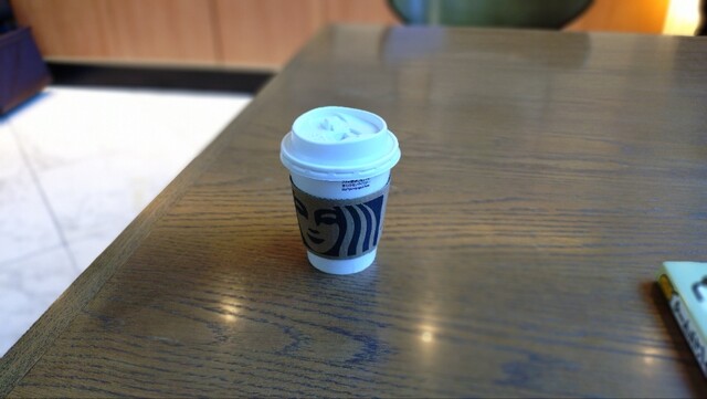 Starbucks Coffee Kyoto Karasuma Rokkaku Ten photo 2