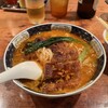 支那麺 はしご 本店