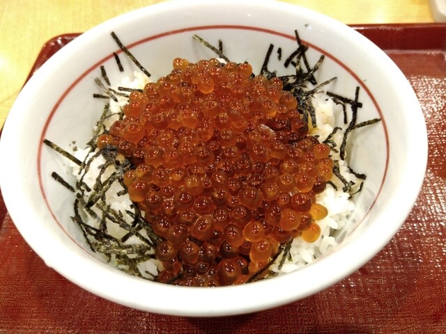 Naka U Minami Ooi Sanchome Ten