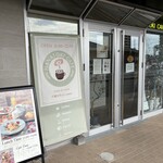 HANATOKI CAFE - ビルの1F