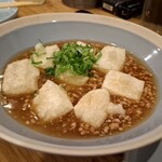 湊川和バル ナホトミー - 