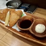 湊川和バル ナホトミー - 