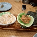 湊川和バル ナホトミー - 