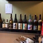 るん - 色々並んでます