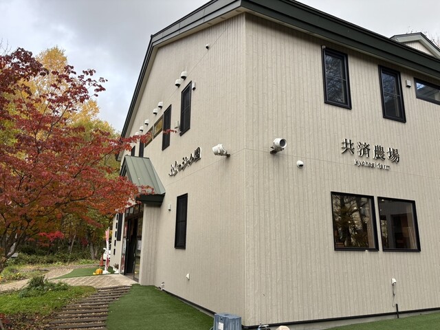 ジャムおばさんのスイーツ工房Rita（リタ） - 富良野市その他（カフェ）の写真