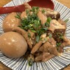 肉汁餃子と煮込みの酒場。しんちゃん 京橋