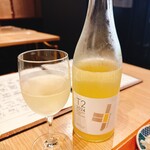 創作と短角牛 ジウプ - 