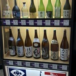 牡丹 - 長崎の地酒