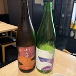 創作と短角牛 ジウプ - 