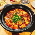 創作と短角牛 ジウプ - 