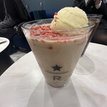 スターバックス リザーブ(R) カフェ - 