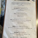 かねよ食堂・カフェ・アートスタジオ - 