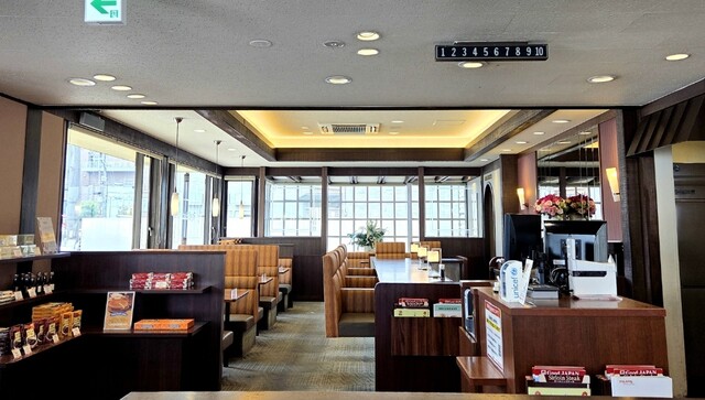 Royal Host Hishie Ten photo 5