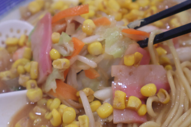 Ringer Hut Ario Oo Ten photo 5