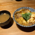 新宿 今井屋本店 - 