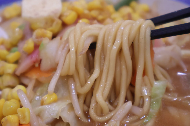 Ringer Hut Ario Oo Ten photo 3