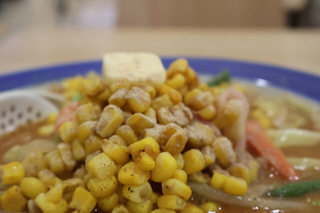 Ringer Hut Ario Oo Ten