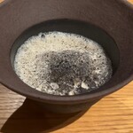 アグリスケープ - 