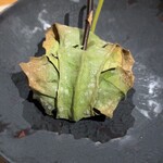 アグリスケープ - 