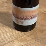 アグリスケープ - 