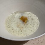 アグリスケープ - 