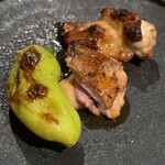 アグリスケープ - 