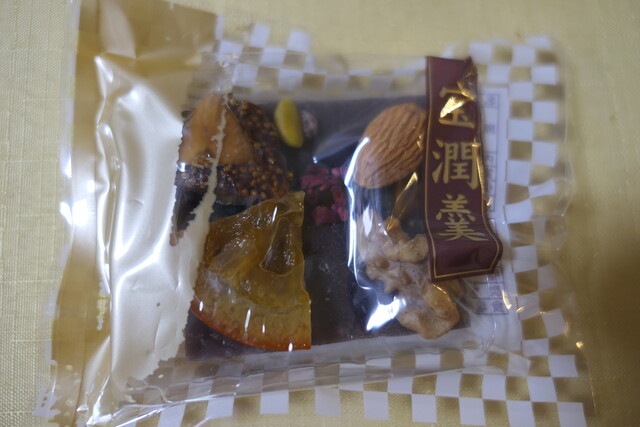 玉嶋屋 - 二本松（和菓子）の写真