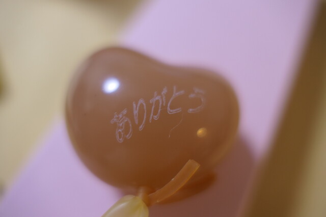 玉嶋屋 - 二本松（和菓子）の写真