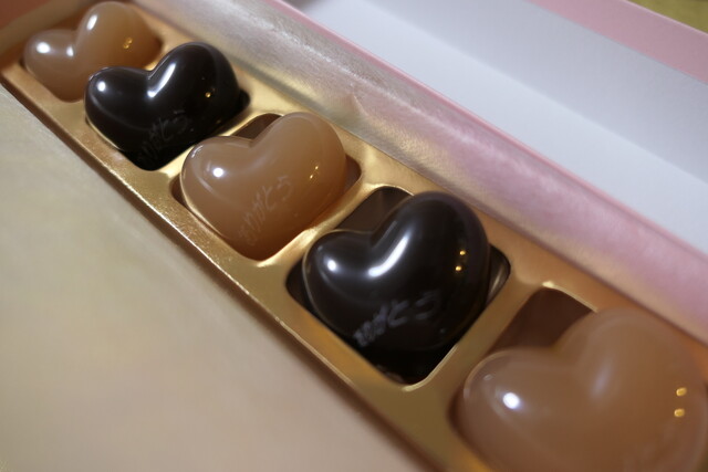 玉嶋屋 - 二本松（和菓子）の写真