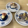 無添くら寿司 浅草ROX店