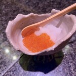 一心 - 
