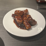 52 Chinese Bar GONI - 