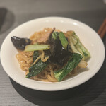 52 Chinese Bar GONI - 