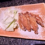 一心 - 