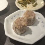 52 Chinese Bar GONI - 