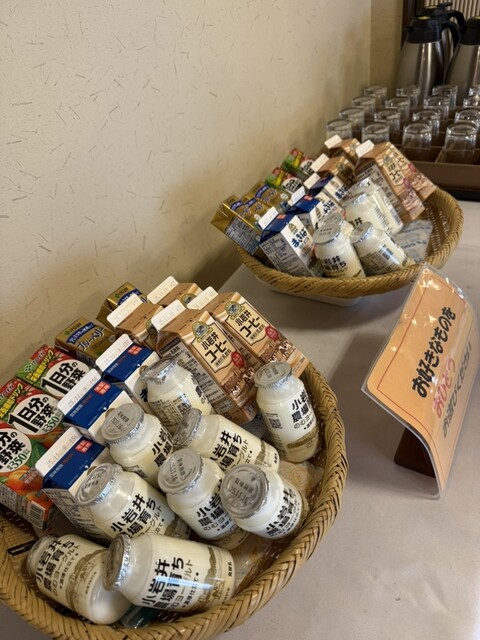 松川温泉　峡雲荘 - 八幡平市その他（旅館・民宿）の写真