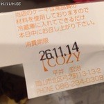 COZY - 2014.11.14(金)ケーキは甘め