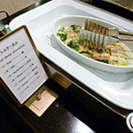 バイキングレストラン ベルファサード - 料理には食物アレルギーの食材が記号で表示されています