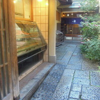 モリタ屋 木屋町店 - 