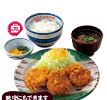 写真 : かつ丼のかつさと 多摩センター店 - 京王永山/かつ丼 | 食べログ