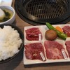 焼肉 しいな牧場