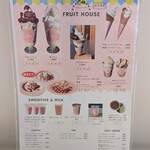 FRUIT HOUSE - メニュー