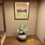 あつた蓬莱軒 - 